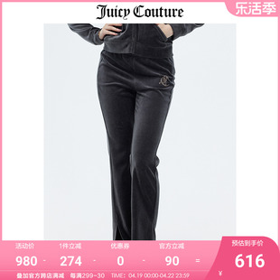 Juicy Couture橘滋休闲裤女春季美式运动微喇开衩天鹅绒长裤