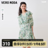 veromoda连衣裙2023秋冬优雅甜美印花百搭荷叶边七分袖v领