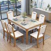 大理石餐桌椅组合现代简约小户型餐厅实木一桌6人椅圆形1.2米饭桌
