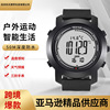 smartwatch跨境智能登山手表气压温度高度监测指南针户外运动手表