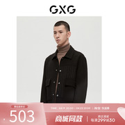 GXG男装2022冬季商场同款羊毛大衣男短款夹克外套GD1061187J