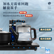 新弘龙h202全自动上水，电热水壶保温一体茶台嵌入式烧水壶泡茶壶厂