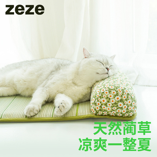 zeze凉席猫窝猫垫子睡觉用夏季降温宠物冰垫凉垫，狗狗睡垫猫咪用品