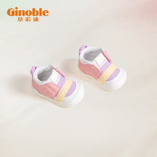 基诺浦机能鞋秋6-10个月婴儿宝宝鞋爬行轻薄本体感鞋TXGBT002