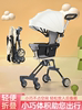 溜娃神器可坐超轻景观宝宝手推车双向可折叠婴儿遛娃推‮好孩子͙