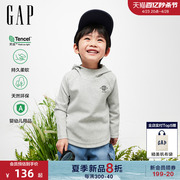 Gap男幼童2024春夏肌理针织连帽卫衣儿童运动天丝上衣890279