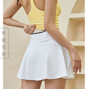 lulu同款跑步运动短裙裤，瑜伽裙健身服网球，裙套装女羽毛球裙半身裙
