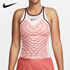 Nike耐克网球服哈勒普网球服女22法网CourtTop运动T恤短裙短裤