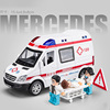 救护车警车合金玩具双层巴士车模，挖掘机儿童声光男孩消防模型车