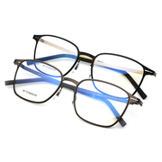 法尔滋 男女时尚潮款眼镜架纯钛金属大方框近视眼镜框881019