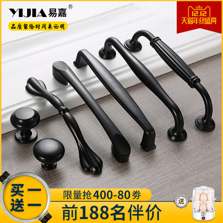 抽屉拉手