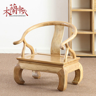 中式仿古典明清实木老榆木，矮圈椅纯实木，靠背椅客厅茶桌椅单人沙发