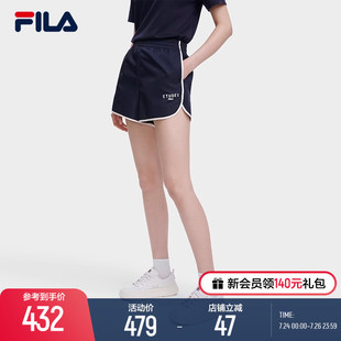 FILA X Études斐乐梭织短裤女2023夏季休闲简约运动女裤