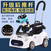儿童电动车四轮摇摆童车手推摇摇车，遥控婴儿小孩玩具车可坐人汽车