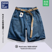 NASA美式重磅水洗牛仔短裤男款夏季潮流青少年帅气宽松五分裤