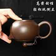 宜兴紫砂壶半手工大小，容量泡茶壶单壶西施，石瓢壶球孔家用功夫茶具