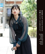 日本海外直邮2023秋女装日系纯色透明泡泡袖宽松披肩外套