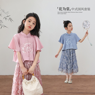 陈大猪女童国风套装2024夏季洋气时髦儿童，新中式短袖上衣淑女