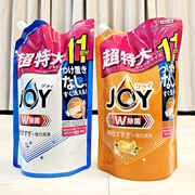 日本本土JOY宝洁洗洁精超浓缩家用餐具洗涤剂不伤手大包装替换装
