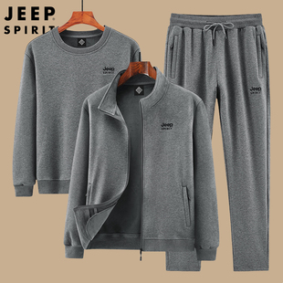 jeep春秋纯棉运动套装，男冬季老年人，爸爸休闲运动服加绒加厚三件套