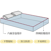 六面全包冰丝床笠夏季u床罩单件床套防尘席梦思床垫保护套定