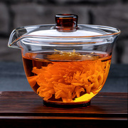 透明耐热玻璃盖碗小青柑，专用泡茶器过滤分，茶器公杯功夫茶具手抓壶
