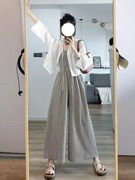 吊带连衣裤套装女夏季2024韩版气质休闲长袖防晒衫两件套时尚