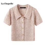 拉夏贝尔lachapelle夏季镂空翻领短袖针织衫，女粉色开衫上衣