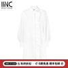 MSGM品牌 IINC 荷叶边撞色拼接长款条纹长袖衬衫连衣裙