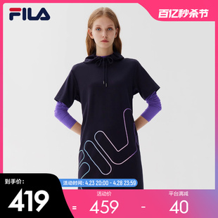 FILA斐乐女士连衣裙2023夏季休闲运动女裙大LOGO宽松版型长裙