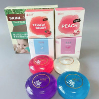 韩国skini诗凯妮4p精油，皂套盒天然植物，手工洗脸沐浴香皂夏季礼盒