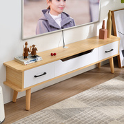 实木板卧室简约现代北欧式电视柜，茶几组合简易超窄迷你小户型轻奢
