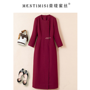 大码女装连衣裙2024秋冬新款时尚胖mm轻奢显瘦气质修身压褶中长款