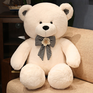 超大熊公仔睡觉特大号毛绒玩具泰迪熊猫布娃娃女生抱抱熊生日玩偶