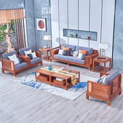 红木沙发新中式红木家具小户型家用简约客厅刺猬紫檀实木沙发