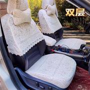 四做汽车坐垫季通用双加厚汽车蕾54209丝座套半截座位套座椅套层