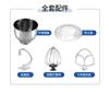 aca烘焙配件厨师机配件CG108和面钩CG108-1搅拌桨不锈钢打蛋网