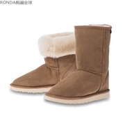 澳洲chicempire羊皮皮毛，一体雪地靴中筒靴，冬季女士保暖鞋子棕色