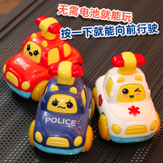 儿童惯性回力车2男孩按压小汽车，4一6周岁半宝宝，益智玩具1至3耐摔5