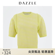 DAZZLE地素奥莱夏季小众款提花露肩针织衫T恤短袖女