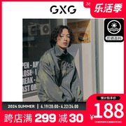 gxg男装潮流防晒服夹克，外套upf50+时尚，数码印花2023年夏季