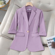 时尚洋气紫色七分袖西装外套女2024年春季通勤一粒扣修身气质西服