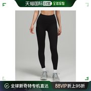 日潮跑腿lululemon露露乐蒙FastandFree女士高腰紧身裤24 LW5BYLA