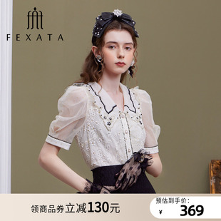 商场同款FEXATA蕾丝衫2023夏季翻领法式浪漫花朵短袖衬衫