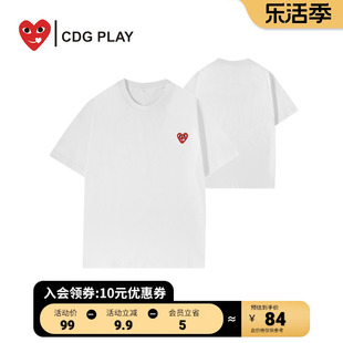 cdgplay白色纯棉短袖t恤男上衣春夏季爱心红心打底衫女