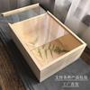 木盒包装松木盒子长方形，木盒定制透明玻璃盖木盒盒