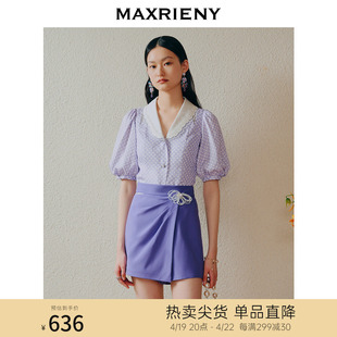 商场同款MAXRIENY法式精致复古翻领雪纺衫田园风泡泡袖上衣女