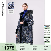 马天奴(马天奴)2023年冬季黑色豹纹，毛领连帽金貂绒大衣保暖外套