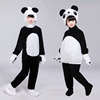 小熊猫演出服熊宝宝(熊宝宝，)舞蹈服小荷风采动物，2024六一大熊猫表演服