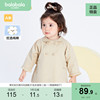 巴拉巴拉女童外套宝宝衣服婴儿上衣风衣童装周岁礼服甜美精致时髦